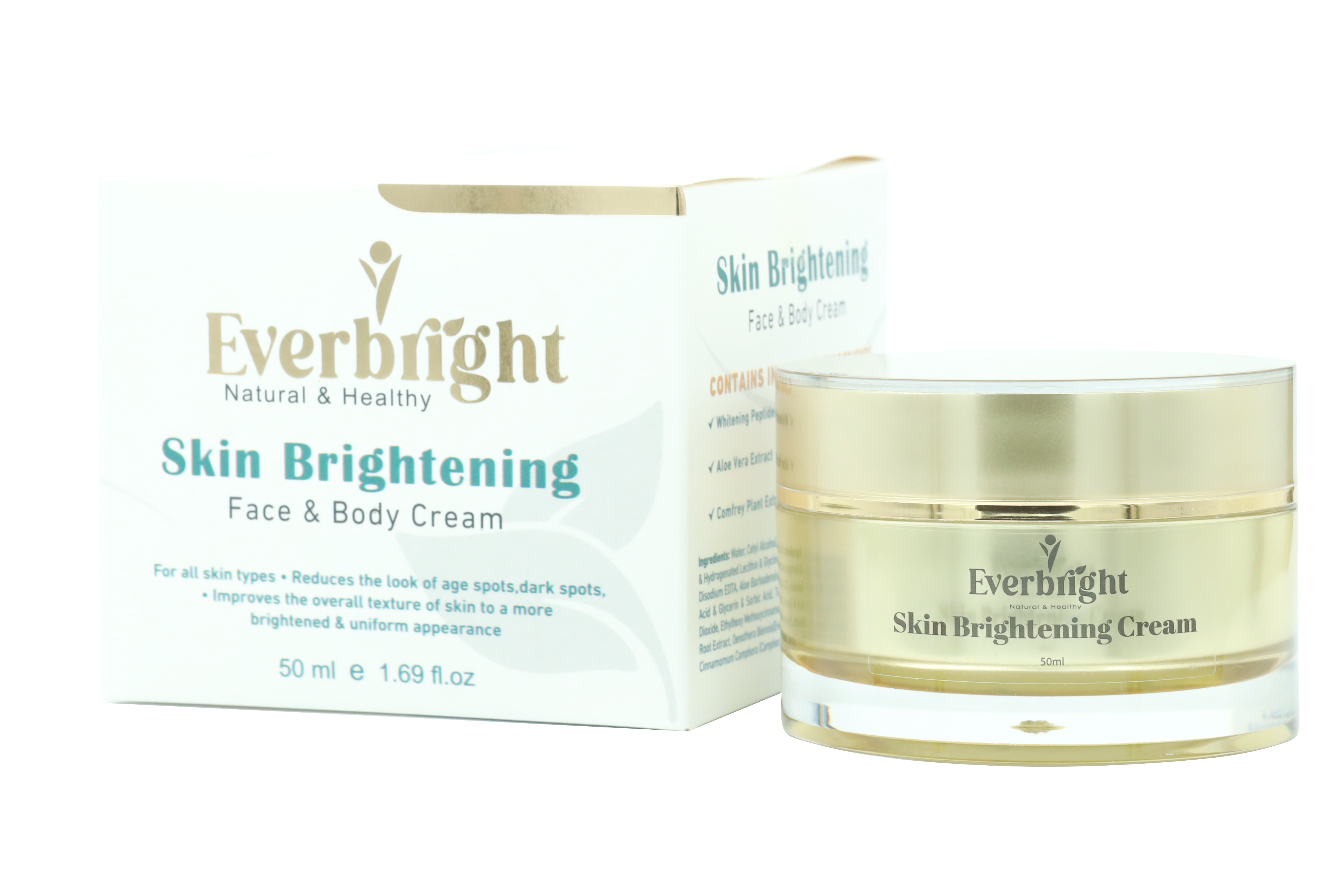 كريم تفتيح البشرة